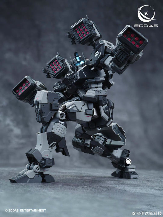 1/100 NGMPM02 - Norm Heavy Armor Type