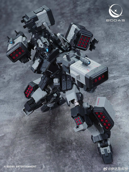 1/100 NGMPM02 - Norm Heavy Armor Type