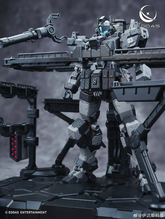 1/100 NGMPM02 - Norm Heavy Armor Type