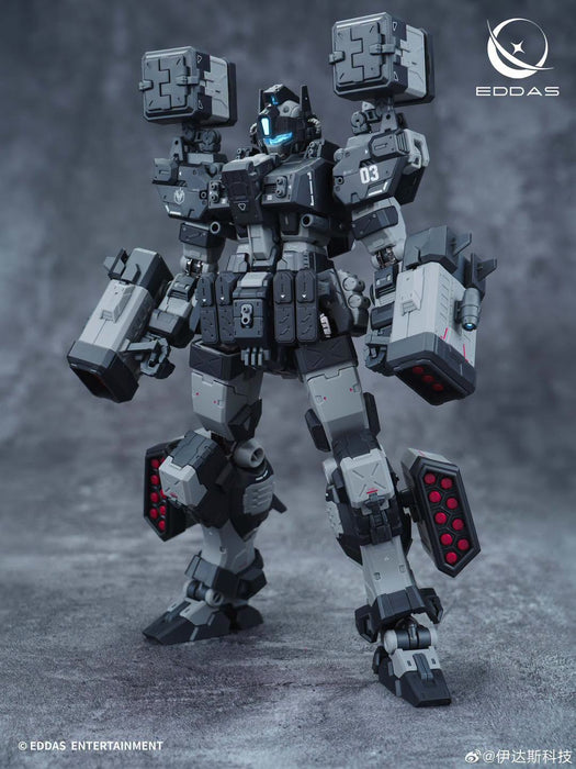 1/100 NGMPM02 - Norm Heavy Armor Type