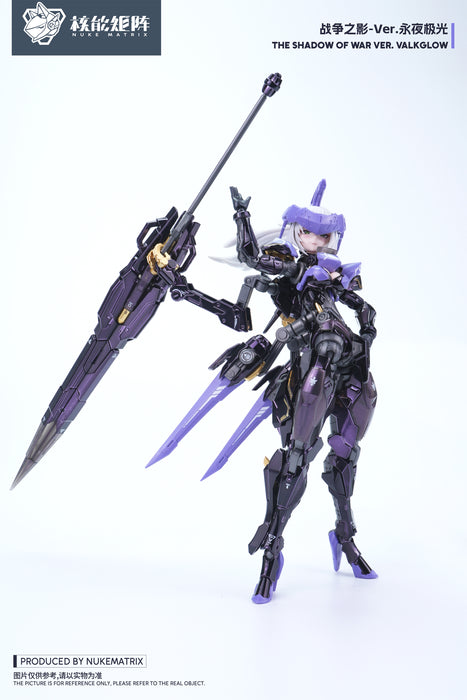 Centaur Mecha Musume: THE SHADOW OF WAR VER. VALKGLOW Wonder Festival Limited
