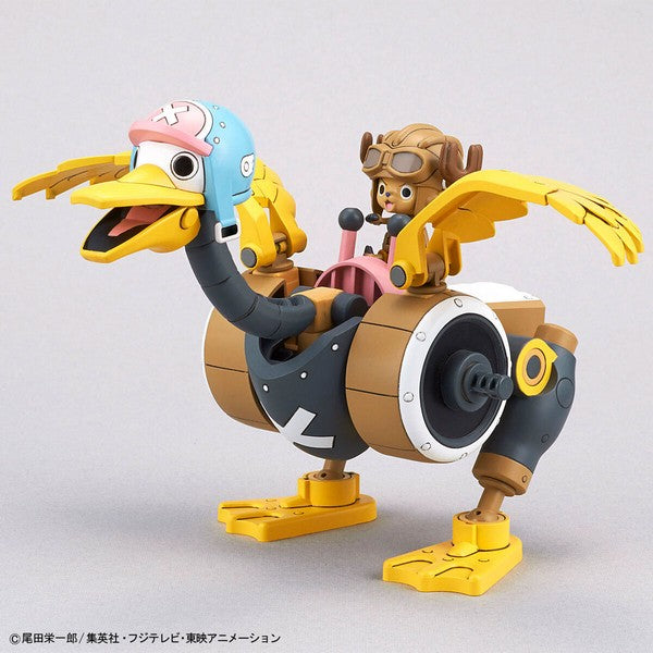 Chopper Robo No.1 & No.2 (Chopper Tank & Chopper Wing)