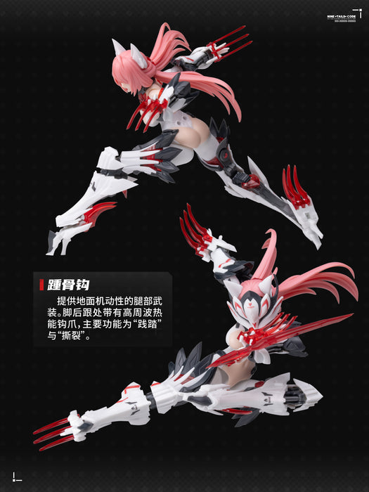 1/12 E-Model x SOSKILL The Nine Tailed Fox - Da Ji with 1st Edition Bonus
