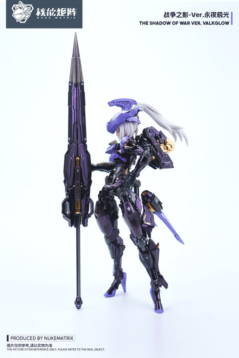 Centaur Mecha Musume: THE SHADOW OF WAR VER. VALKGLOW Wonder Festival Limited