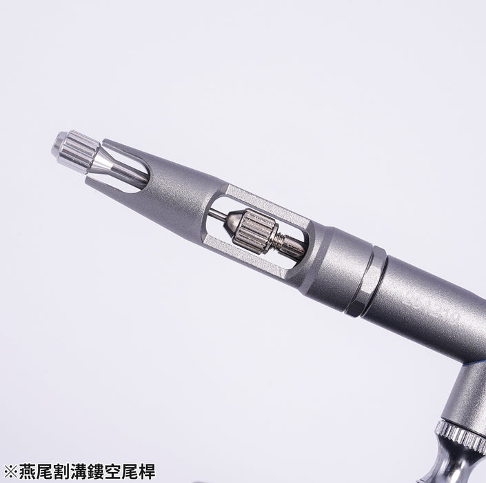 Advanced Airbrush Light 0.3 mm