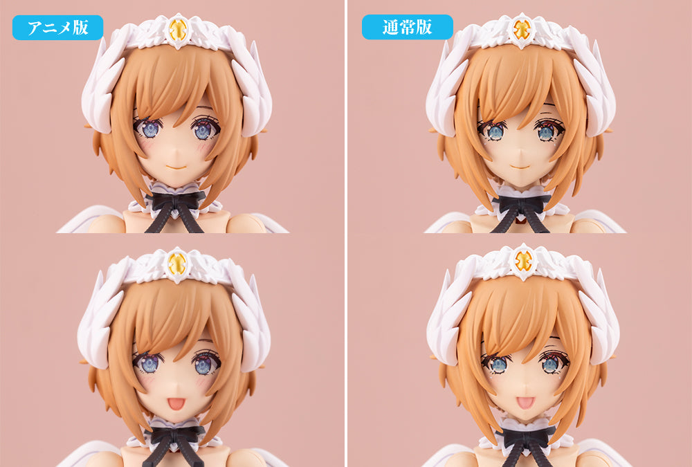 LUMITEA First Engage Ver. [AA001]