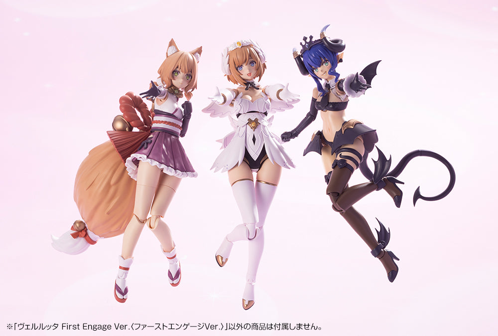 VELRETTA First Engage Ver. [AA002]