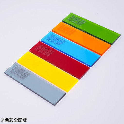 Acrylic Grinding Plate