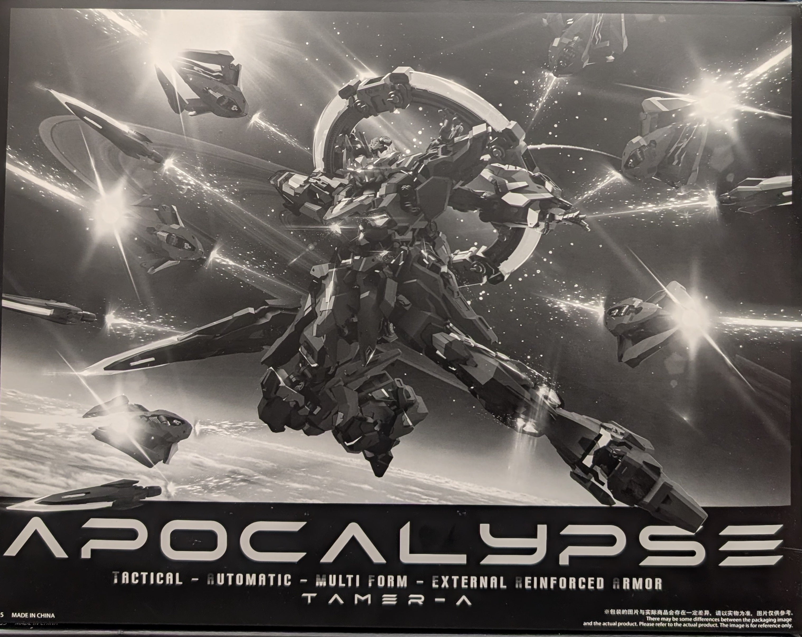 APOCALYPSE_Clear.jpg?v=1763879887