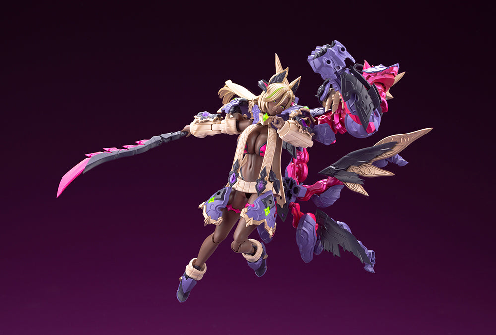 AR015 BANIL