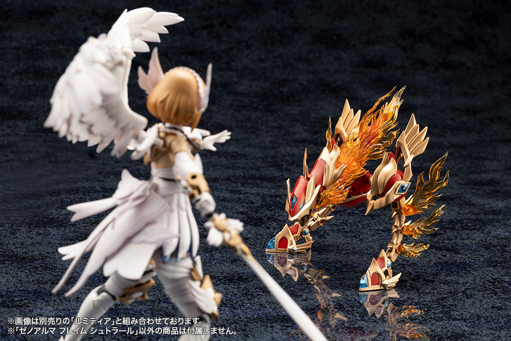 XenoAlma Flame Straile