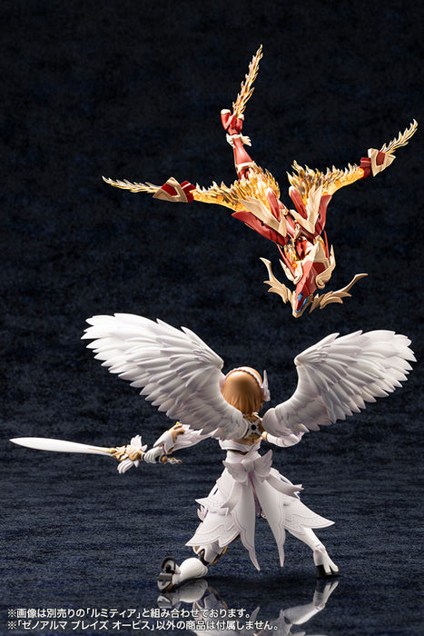 XenoAlma Blaze Ophis