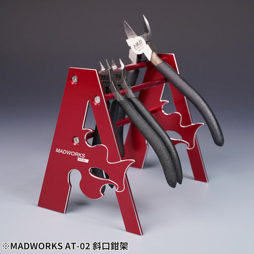 AT-02 MAD NIPPERS STAND (ANODIZED RED)