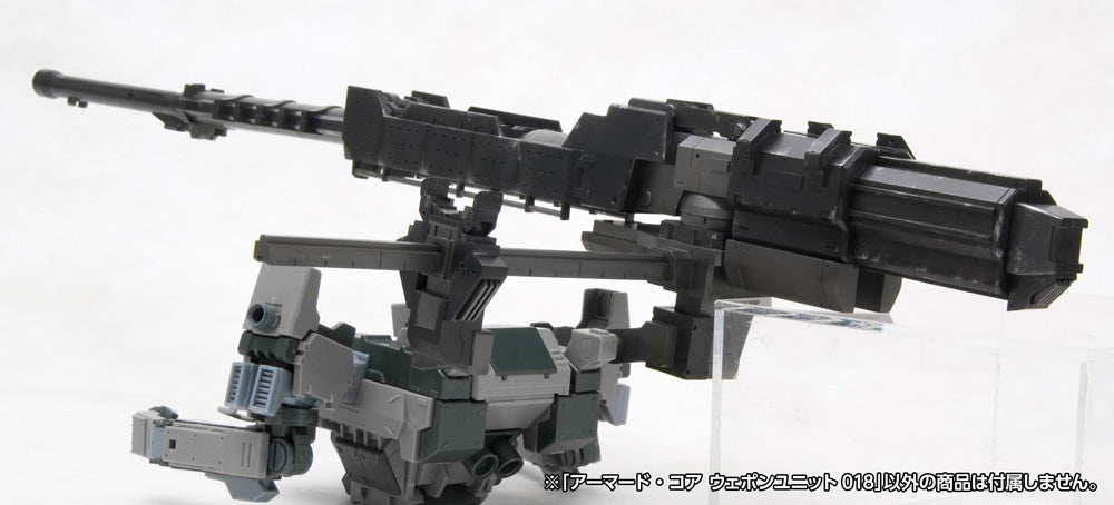 ARMORED CORE WEAPON UNIT 018