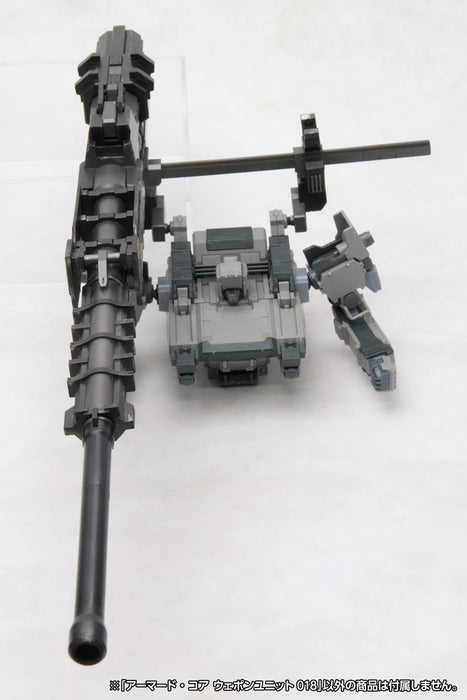 ARMORED CORE WEAPON UNIT 018