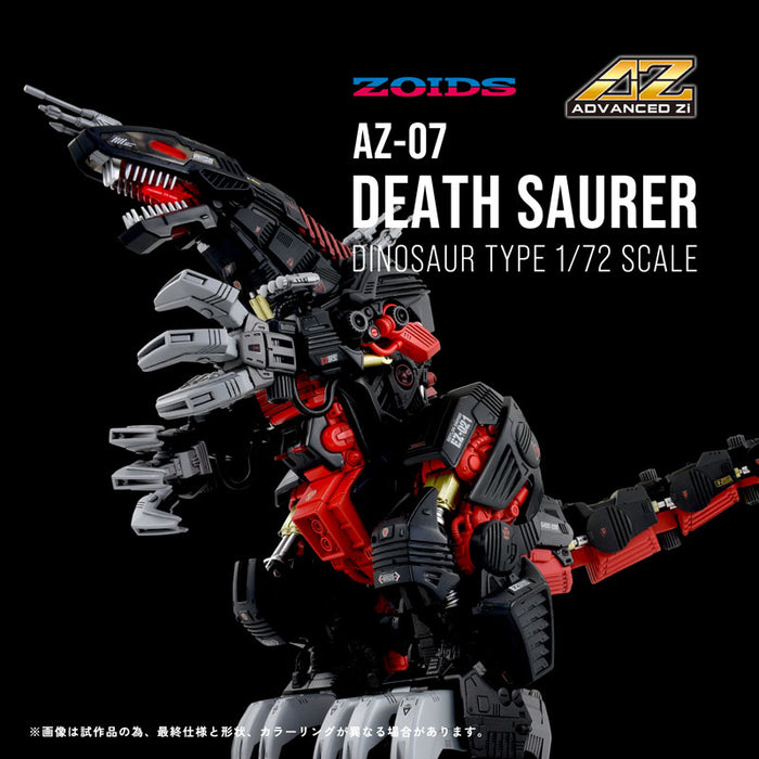 Zoids AZ-07 - Death Saurer