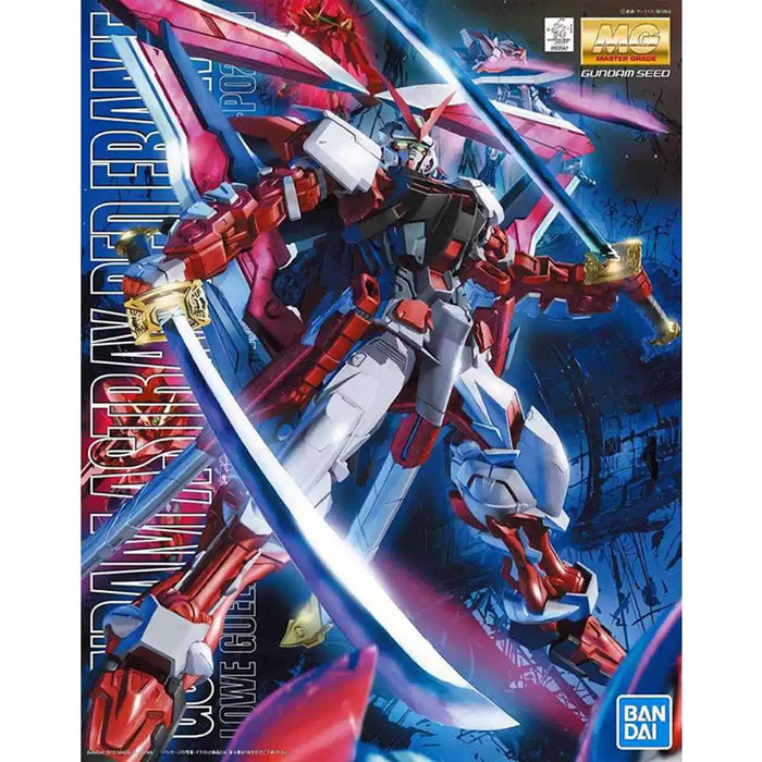 1/100 MG Gundam Astray Red Frame Lowe Guele's Customize Mobile Suit MBF-PO2KAI