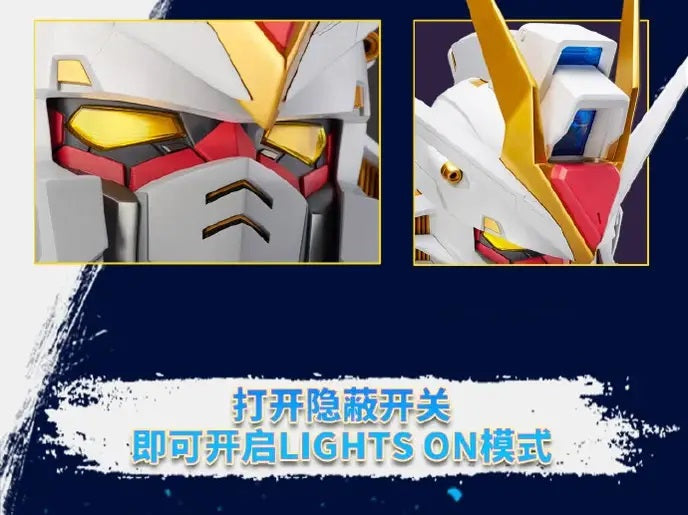 BN Head Collection Vol.2 - Strike Freedom Gundam