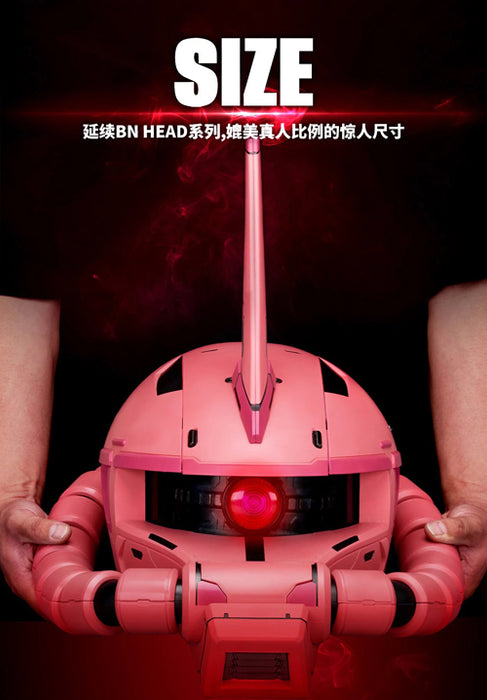 BN Head Collection Vol.3 - MS-06S Zaku II Char Aznable's Custom Mobile Suit