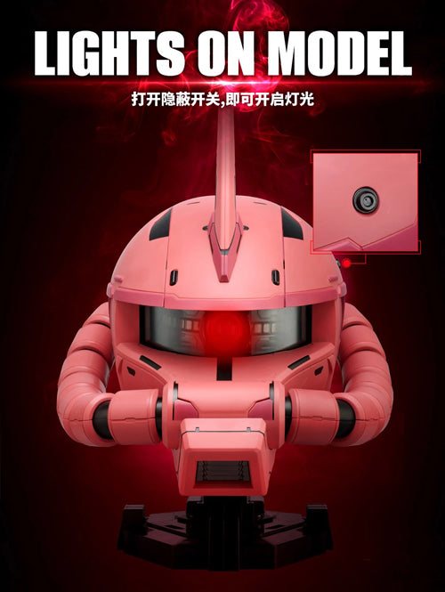 BN Head Collection Vol.3 - MS-06S Zaku II Char Aznable's Custom Mobile Suit