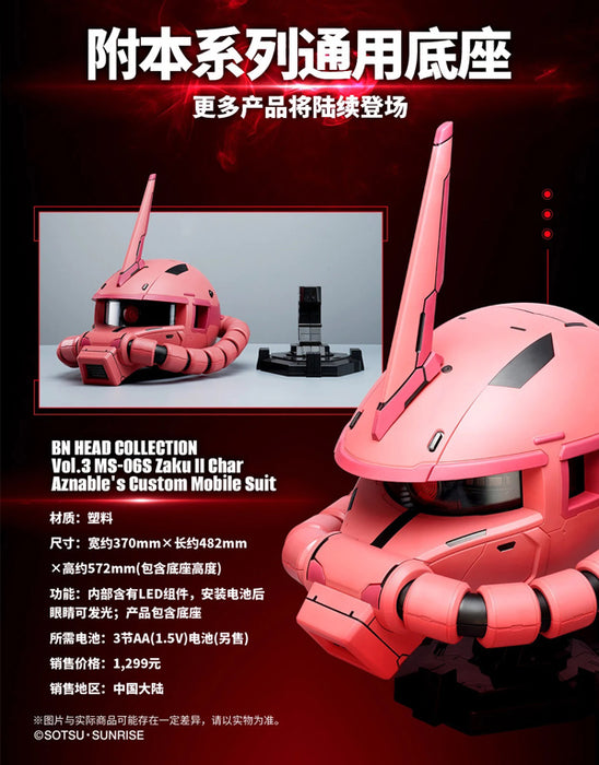 BN Head Collection Vol.3 - MS-06S Zaku II Char Aznable's Custom Mobile Suit