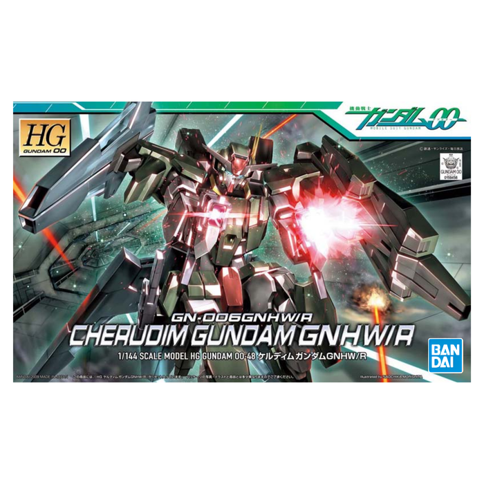1/144 HG Cherudim Gundam GNHW/R