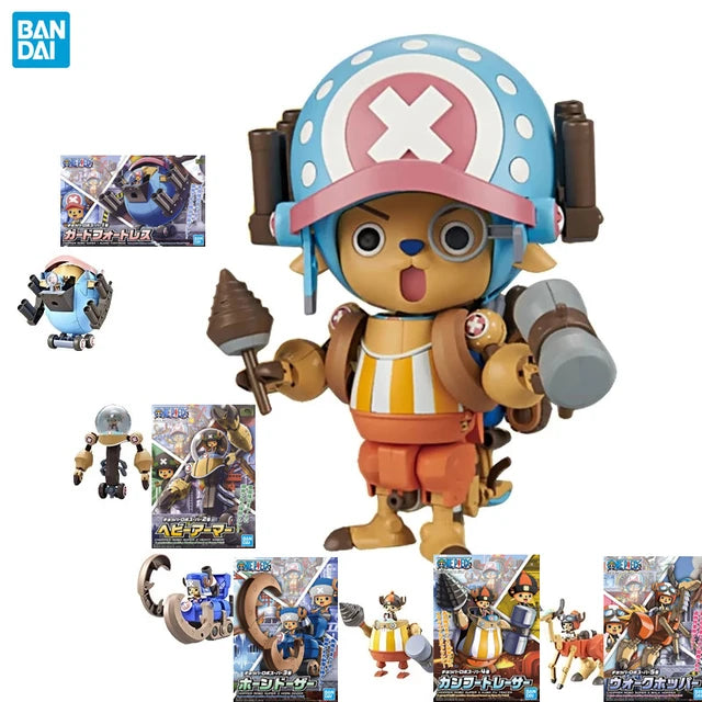 Chopper Robo Super Set (No.1 - No.5)