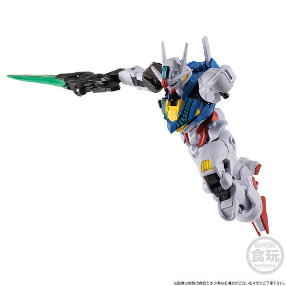 Bandai Online Shop Exclusive - Shokugan - Mobile Suit Gundam G Frame FA Gundam Aerial (Permet Score Six)