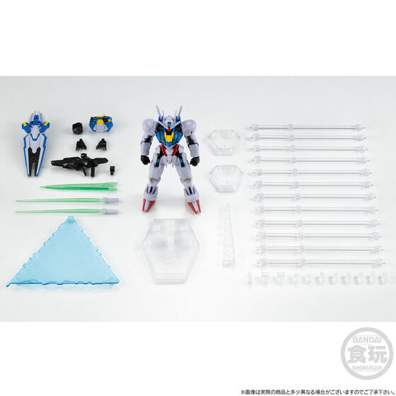 Bandai Online Shop Exclusive - Shokugan - Mobile Suit Gundam G Frame FA Gundam Aerial (Permet Score Six)