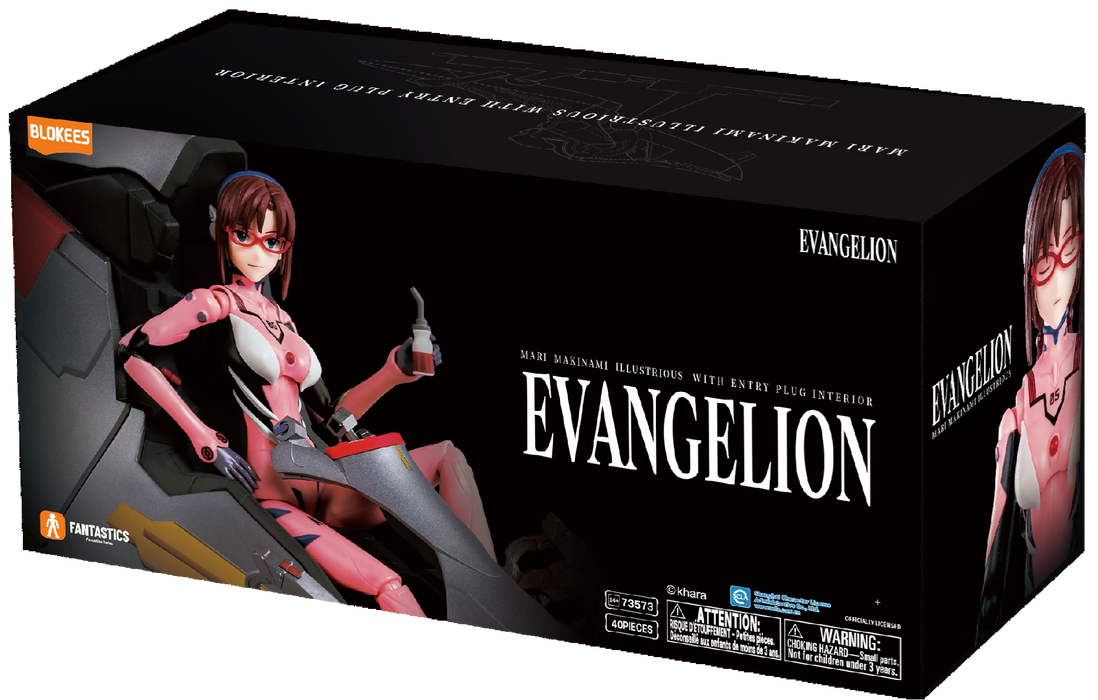73573 Fantastics Series EVANGELION Mari Makinami Illustrious (Entry Plug Interior)
