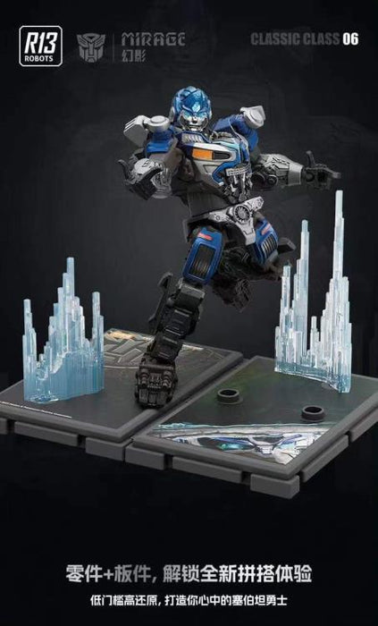 Blokees Transformers Mirage Classic Class - Plastic Model Kit