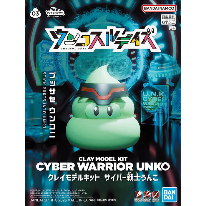 CLAY MODEL KIT WARRIOR UNKO