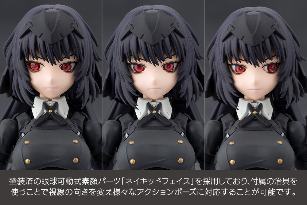 MARIA KAGARIBI [DRESS CODE]