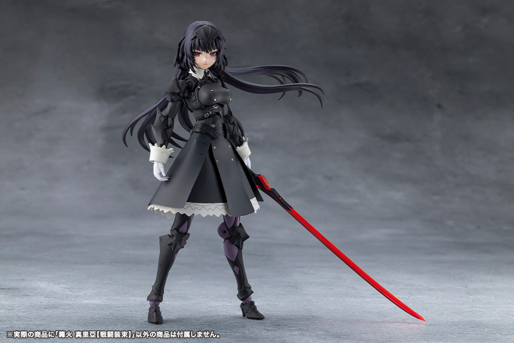 MARIA KAGARIBI [DRESS CODE]