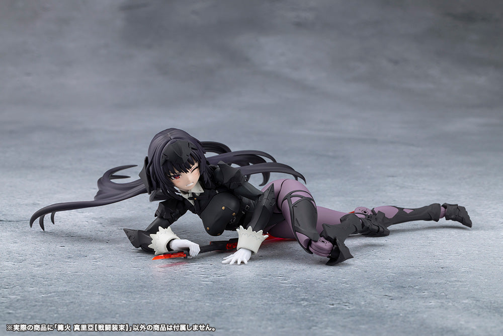 MARIA KAGARIBI [DRESS CODE]