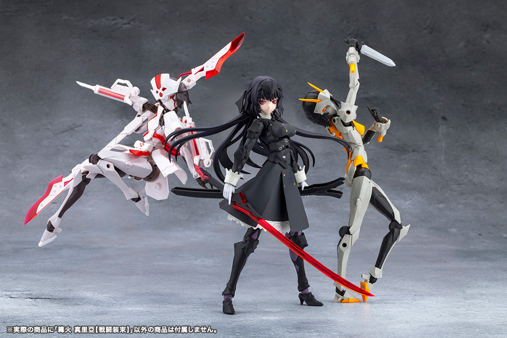 MARIA KAGARIBI [DRESS CODE]