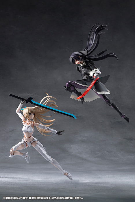 MARIA KAGARIBI [DRESS CODE]