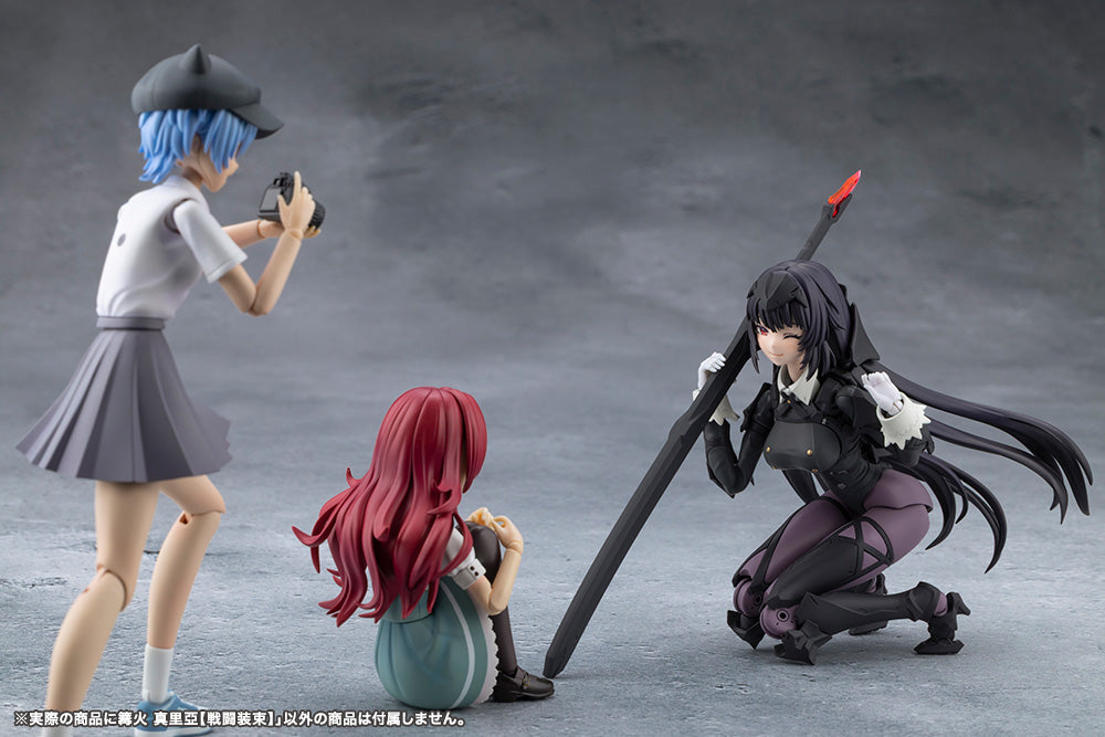 MARIA KAGARIBI [DRESS CODE]