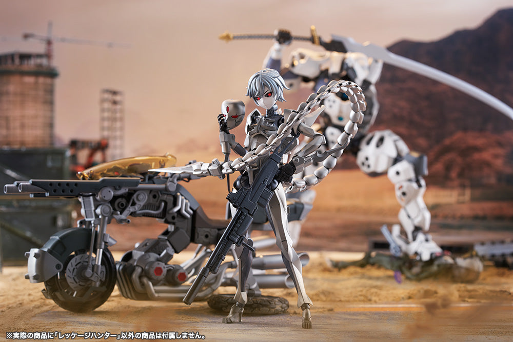 WRECKAGE HUNTER