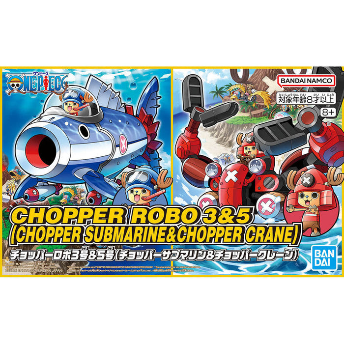 Chopper Robo No.3 & No.5 (Chopper Submarine & Chopper Crane)