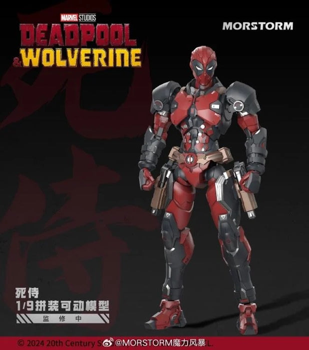 Deadpool Wolverine 1/9th Scale Deadpool Model Kit — Ani Mecha