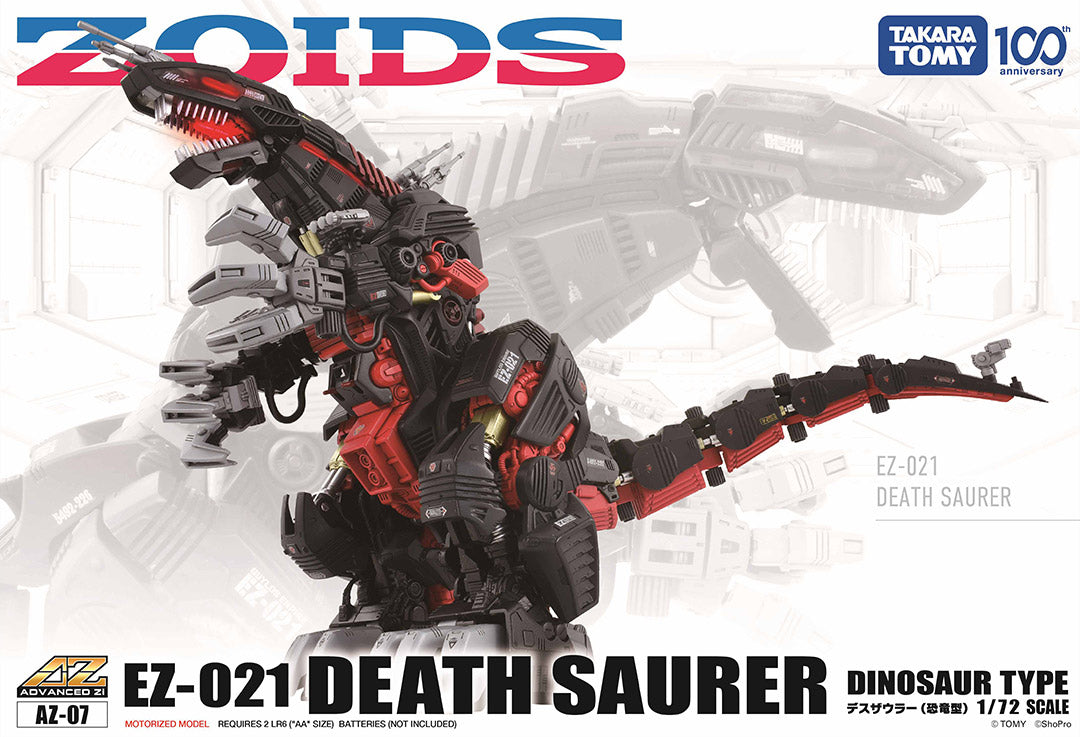 Zoids AZ-07 - Death Saurer — Ani Mecha