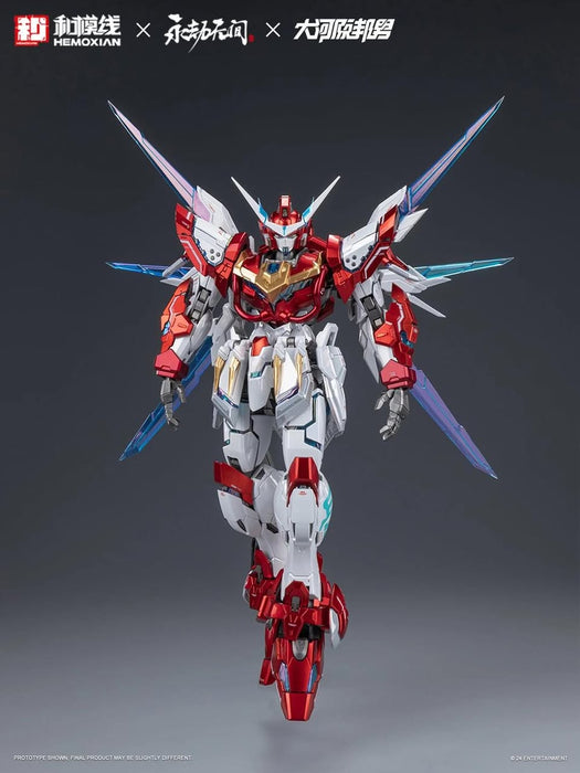 DRAGON-CALL (Deluxe Edition) Model Kit