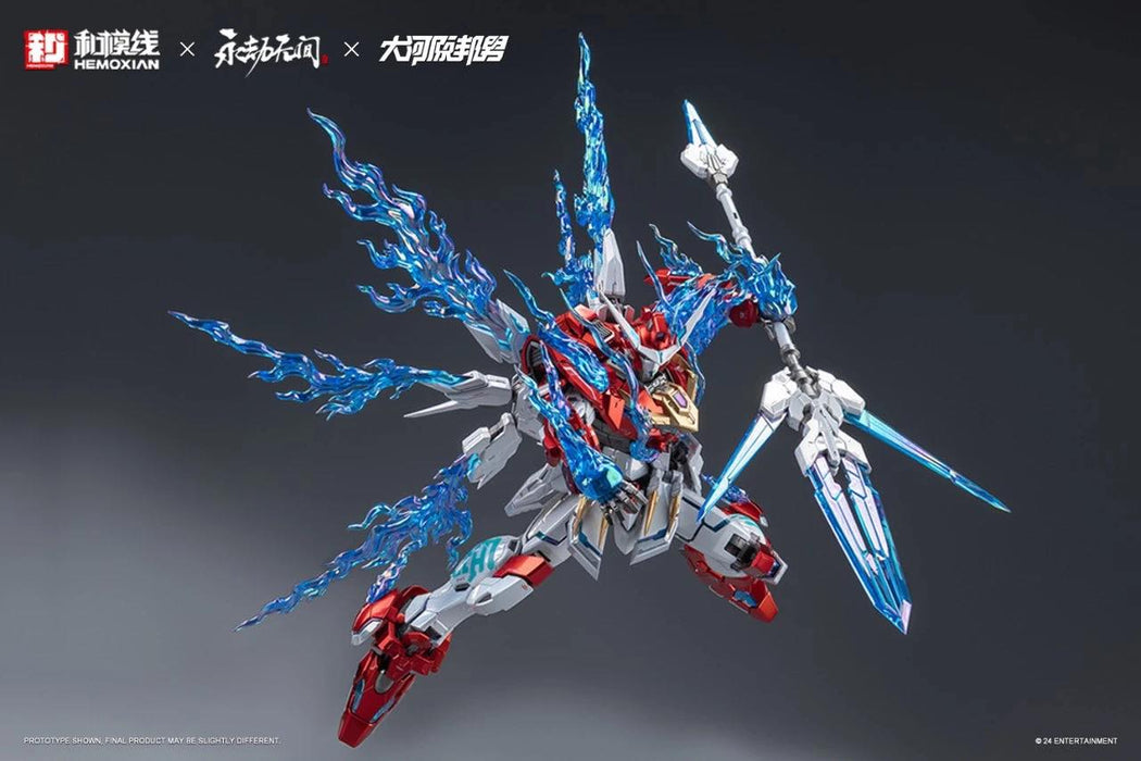 DRAGON-CALL (Deluxe Edition) Model Kit