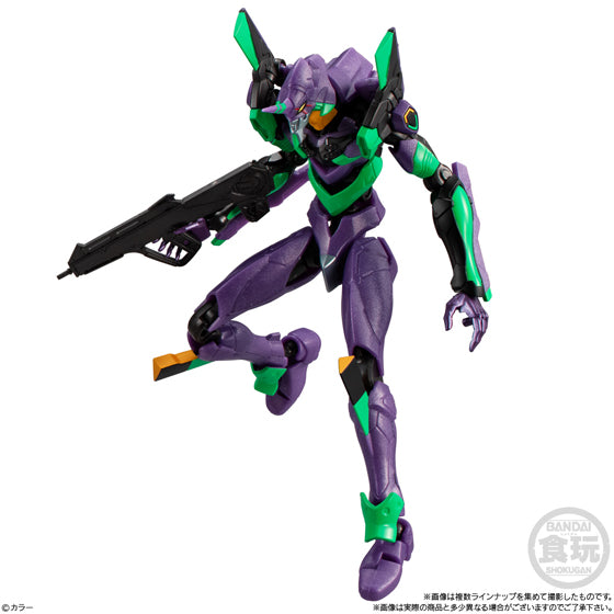 Shokugan - EVA-Frame-DX Evangelion New Theatrical Edition (Box of 3)