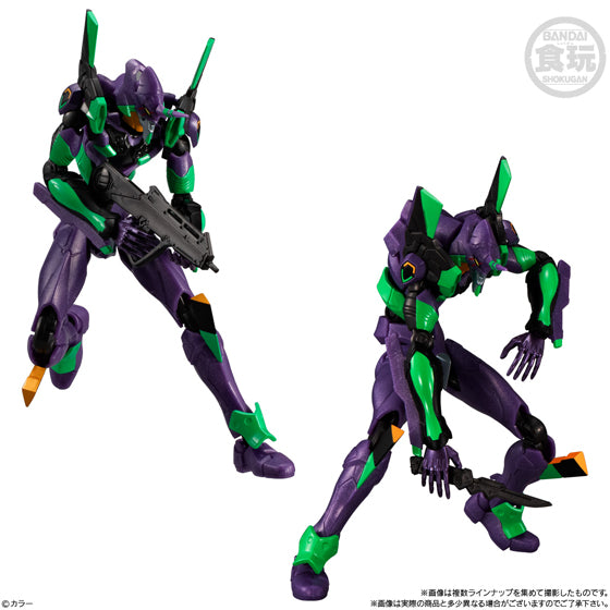 Shokugan - EVA-Frame-DX Evangelion New Theatrical Edition (Box of 3)