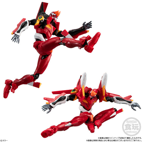 Shokugan - EVA-Frame-DX Evangelion New Theatrical Edition (Box of 3)