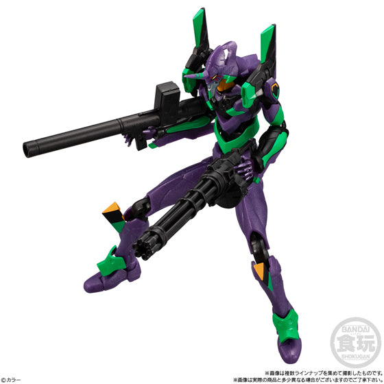 Shokugan - EVA-Frame-DX Evangelion New Theatrical Edition (Box of 3)