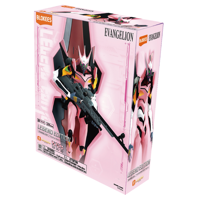 73545  Action Edition AE05 Evangelion  Production Model Custom Type-08α