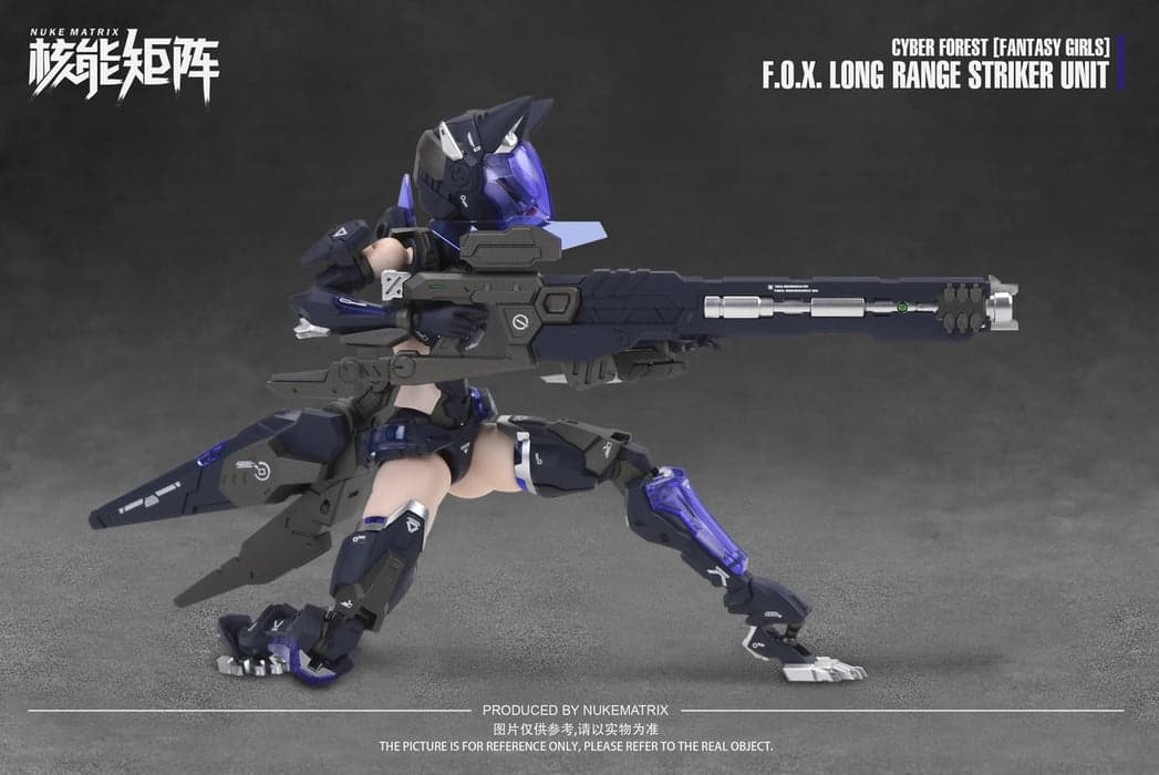 F.O.X. Long Range Striker Unit Vivienne (Sniper Fox) - Renewal Ver.